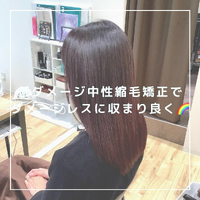 画像1047