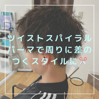 画像1087