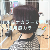 画像1107